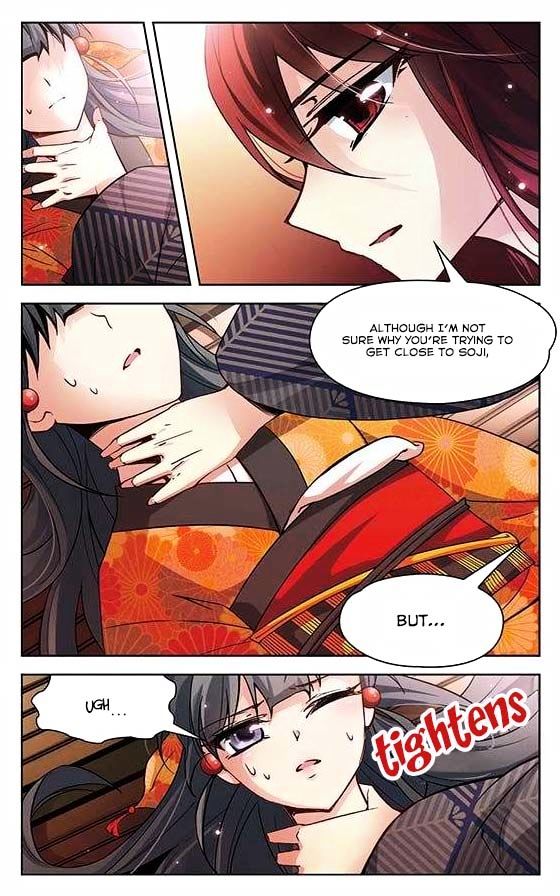 Chapter 32 - Image 4