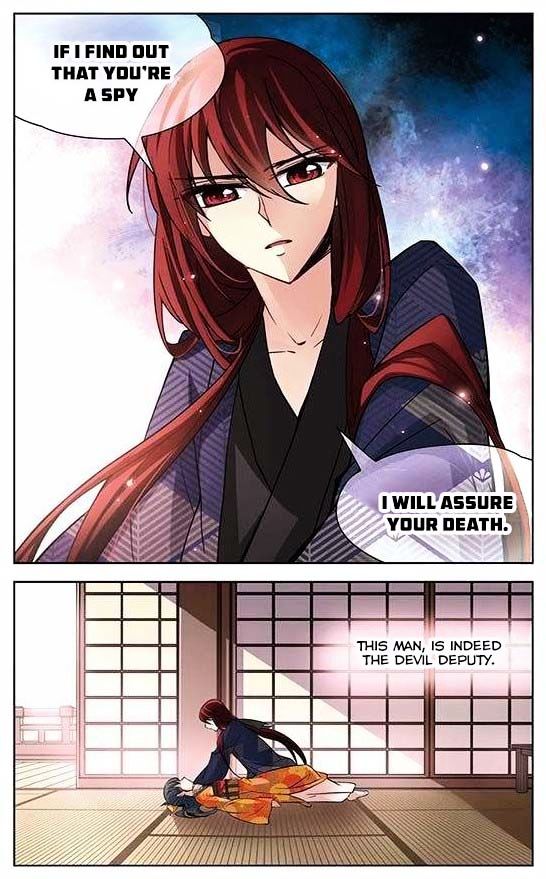 Chapter 32 - Image 5