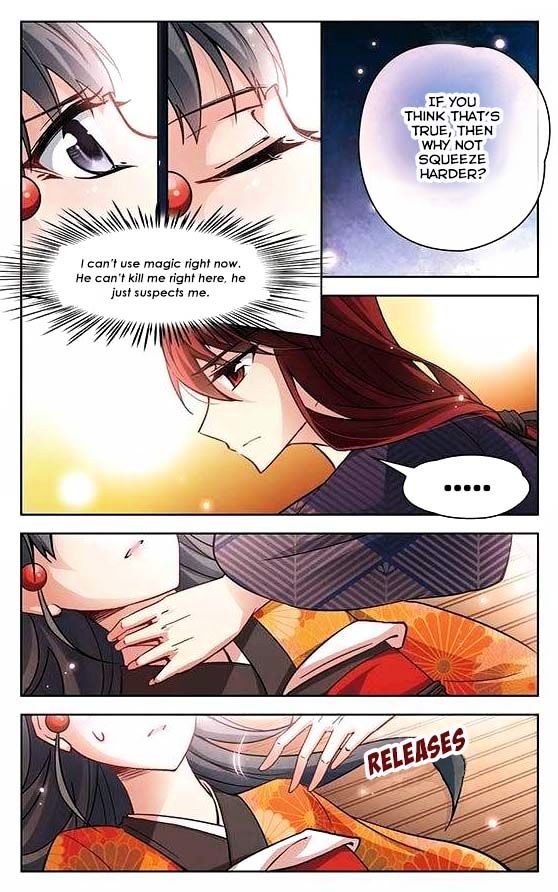 Chapter 32 - Image 6