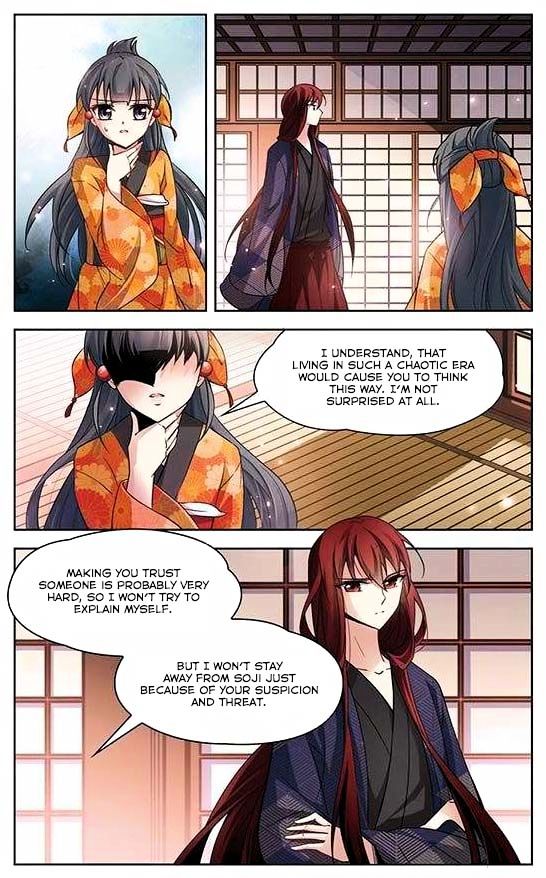 Chapter 32 - Image 7