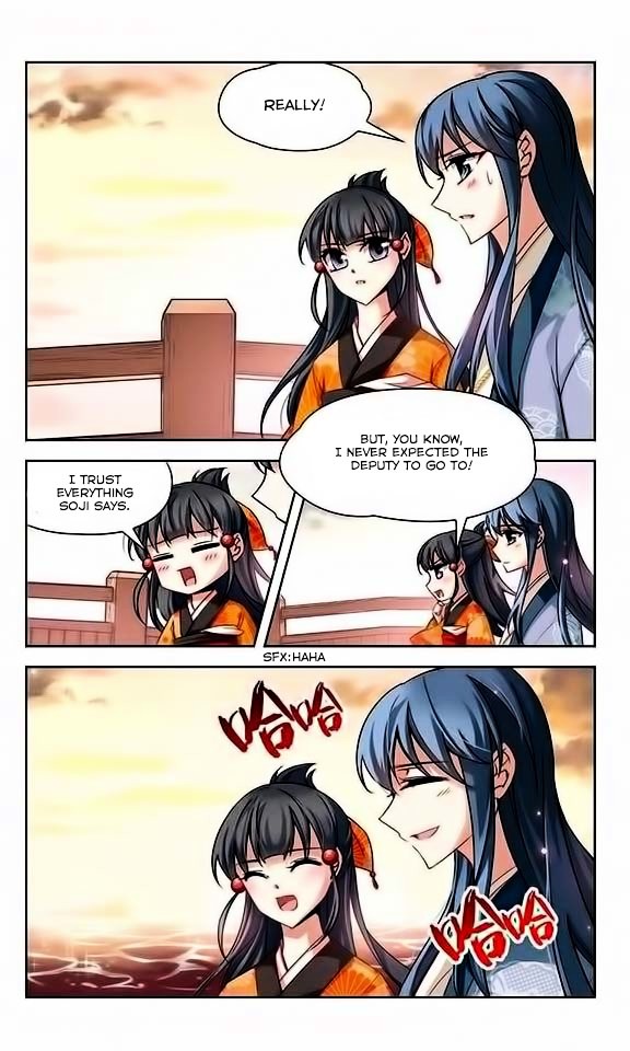Chapter 33 - Image 10