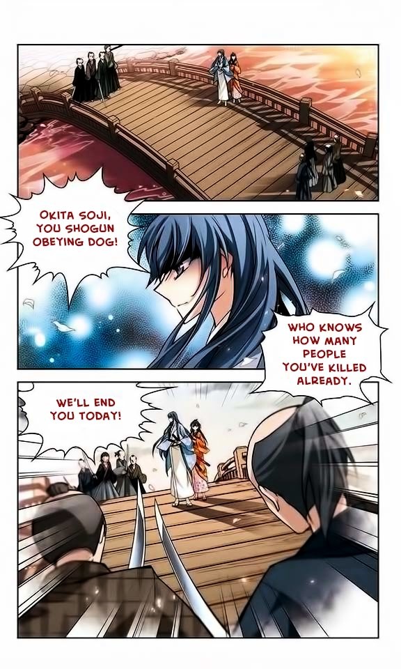 Chapter 33 - Image 14