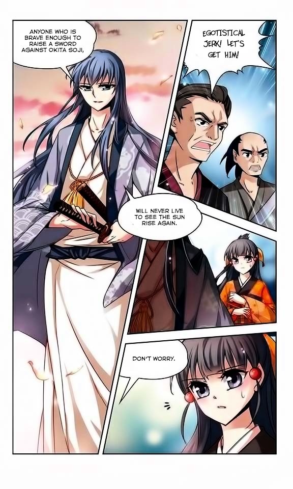Chapter 33 - Image 16