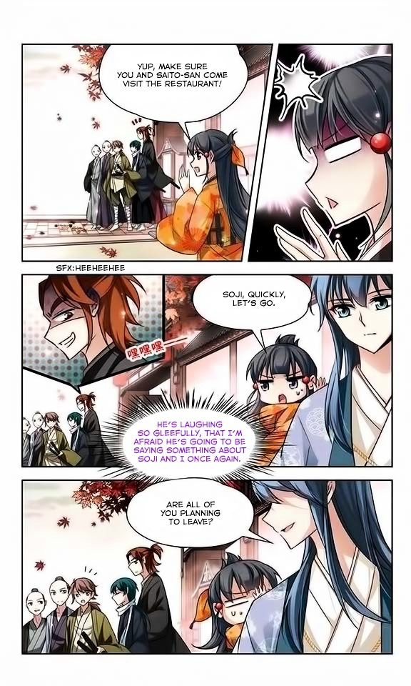 Chapter 33 - Image 5