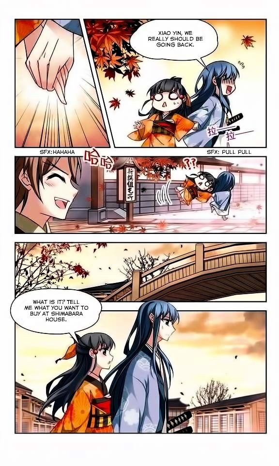 Chapter 33 - Image 7