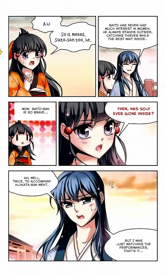 Chapter 33 - Image 9