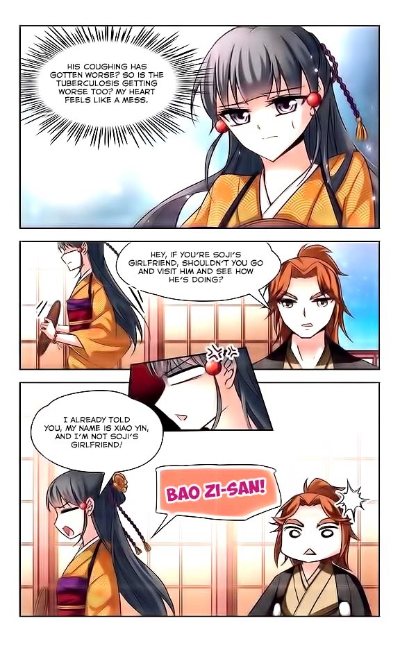 Chapter 34 - Image 10