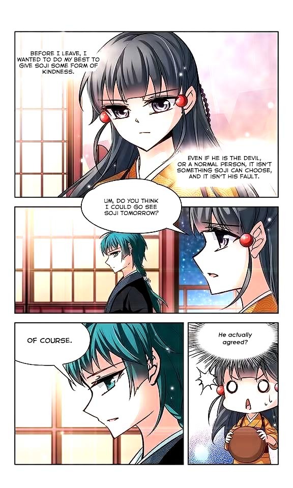Chapter 34 - Image 11