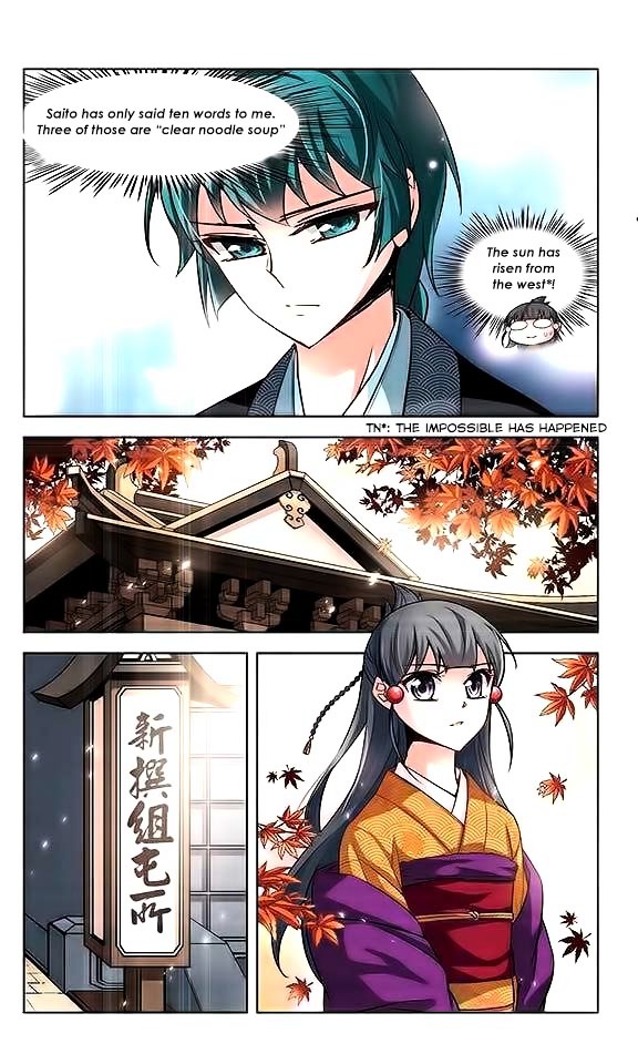 Chapter 34 - Image 12