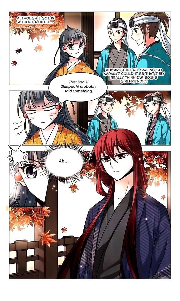 Chapter 34 - Image 13