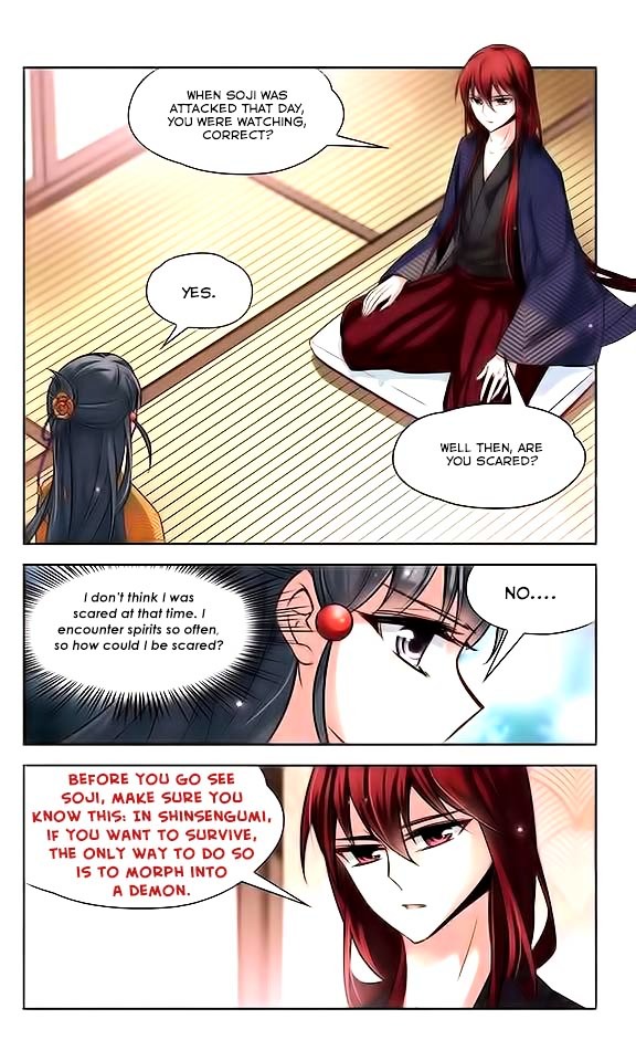 Chapter 34 - Image 16