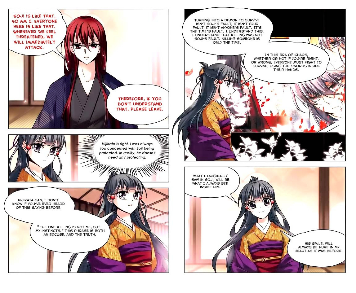 Chapter 34 - Image 17