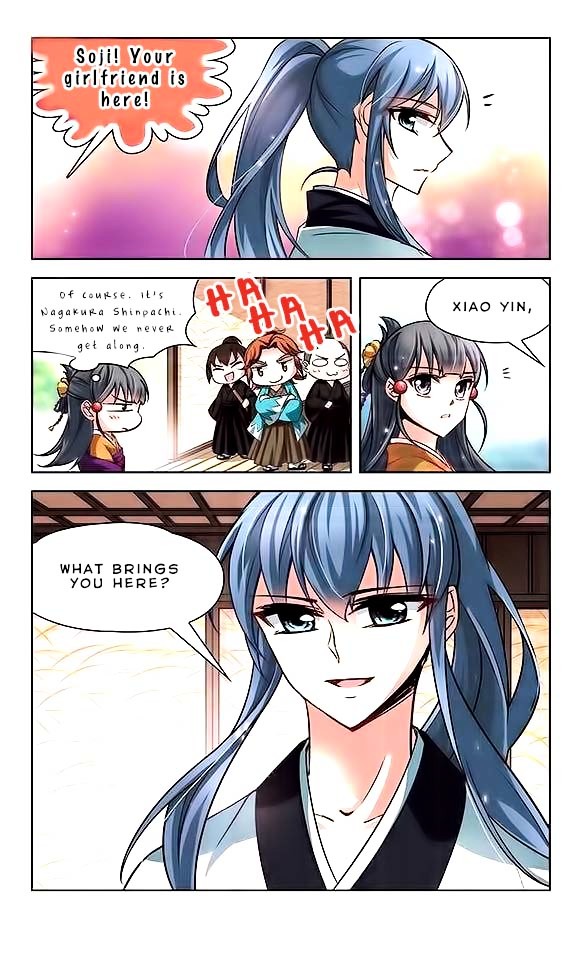 Chapter 34 - Image 20