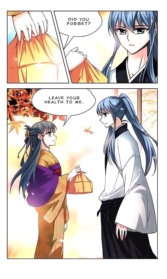 Chapter 34 - Image 21