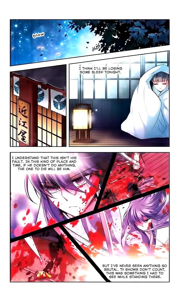 Chapter 34 - Image 5