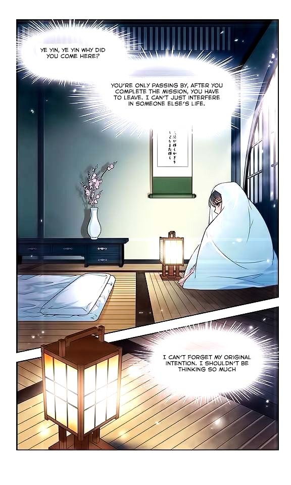 Chapter 34 - Image 7