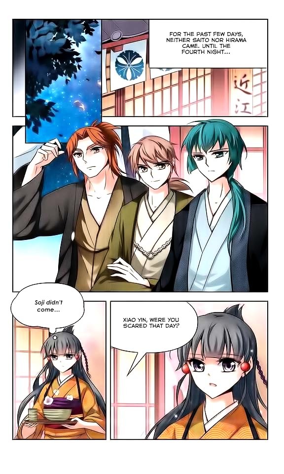 Chapter 34 - Image 8