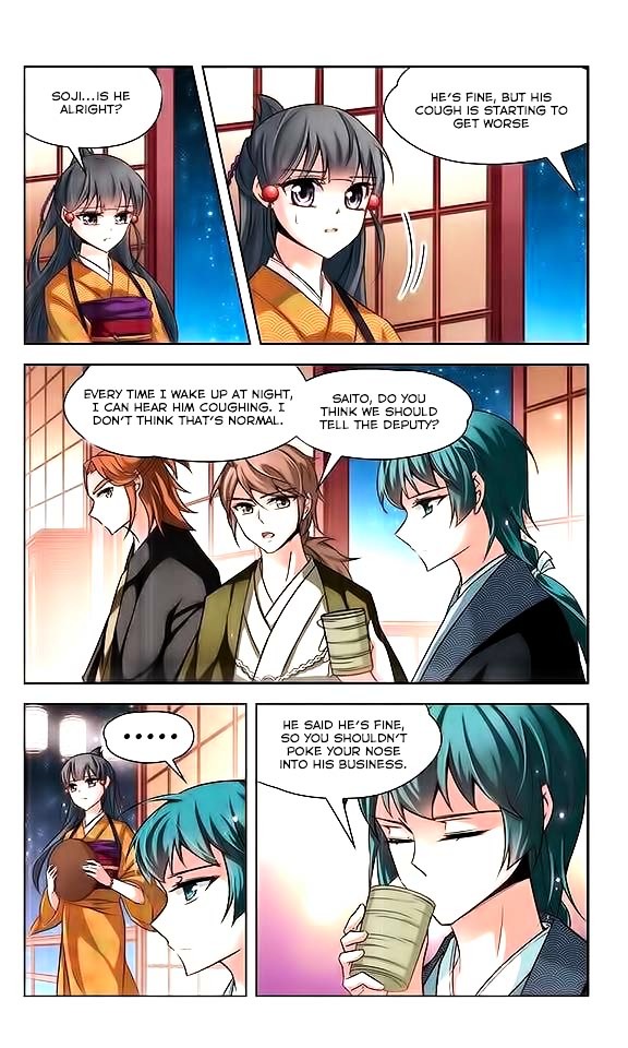 Chapter 34 - Image 9