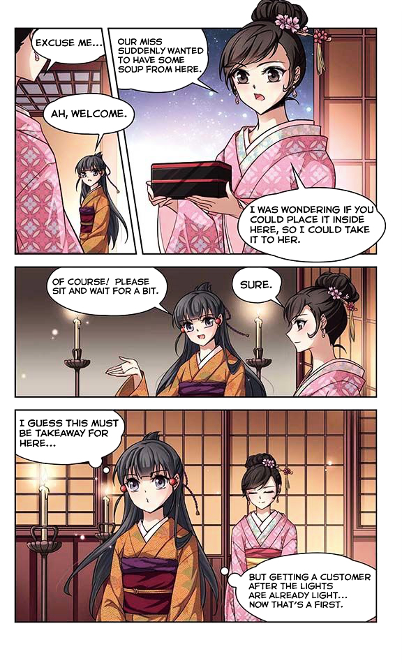 Chapter 35 - Image 11