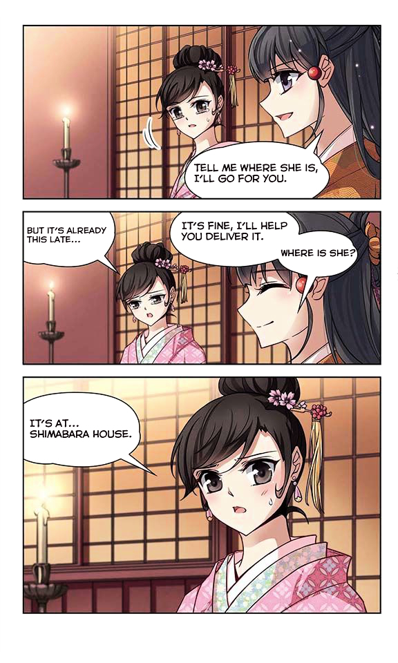 Chapter 35 - Image 14