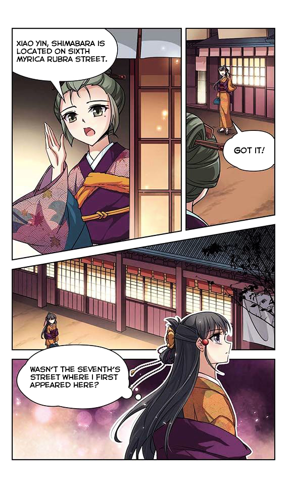 Chapter 35 - Image 17