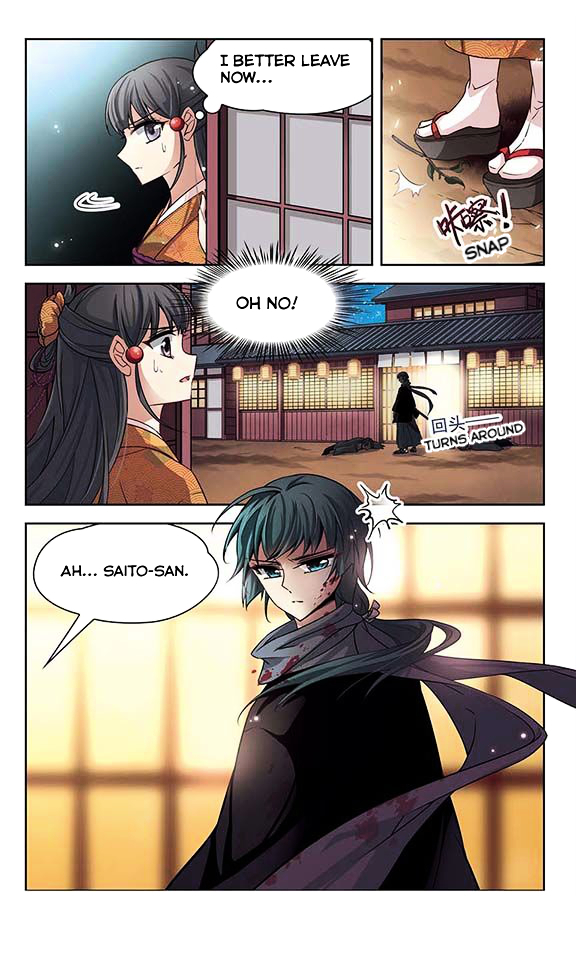 Chapter 35 - Image 23