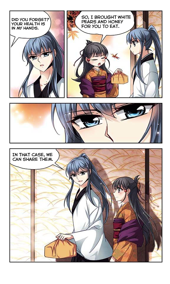Chapter 35 - Image 3