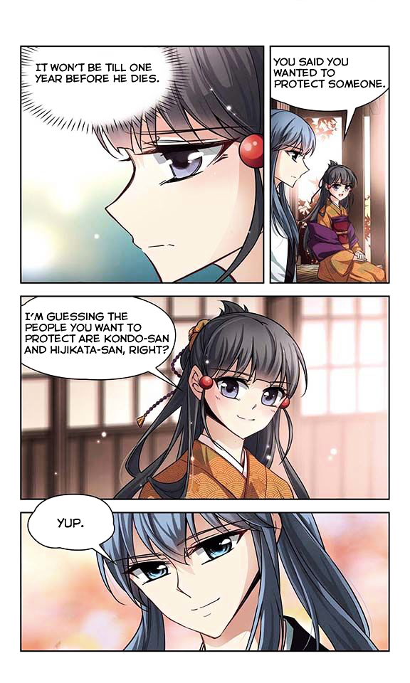 Chapter 35 - Image 6
