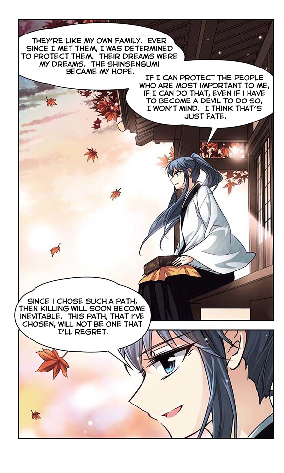 Chapter 35 - Image 7