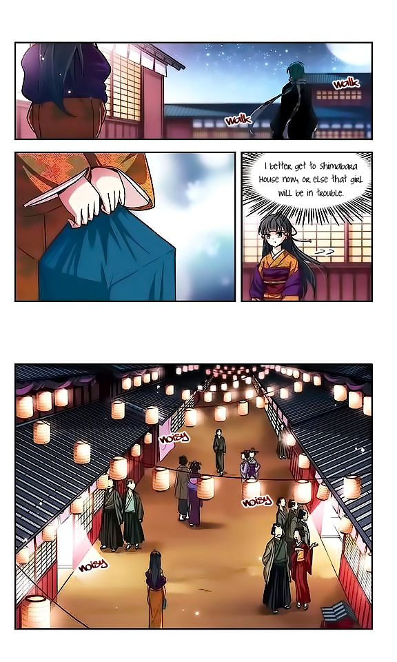 Chapter 36 - Image 10