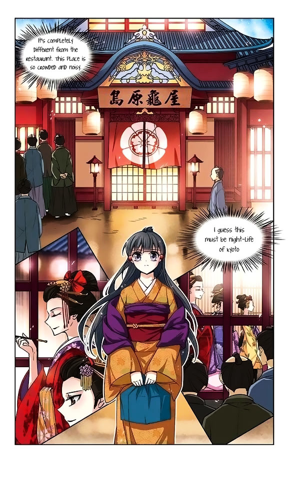 Chapter 36 - Image 11