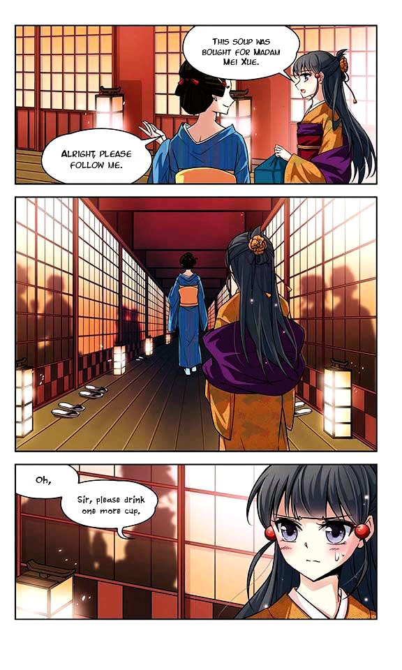 Chapter 36 - Image 12