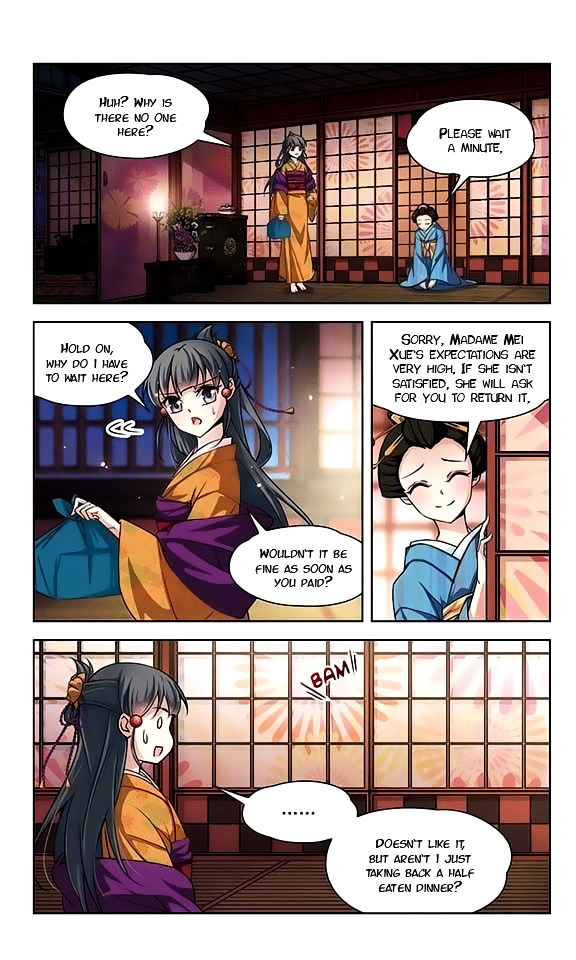 Chapter 36 - Image 13