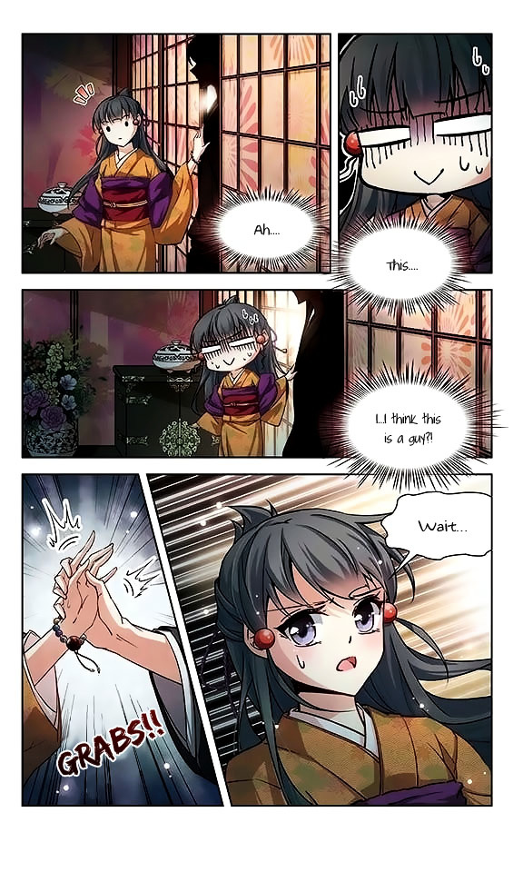 Chapter 36 - Image 16