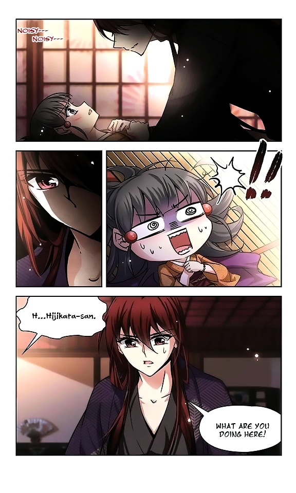 Chapter 36 - Image 19
