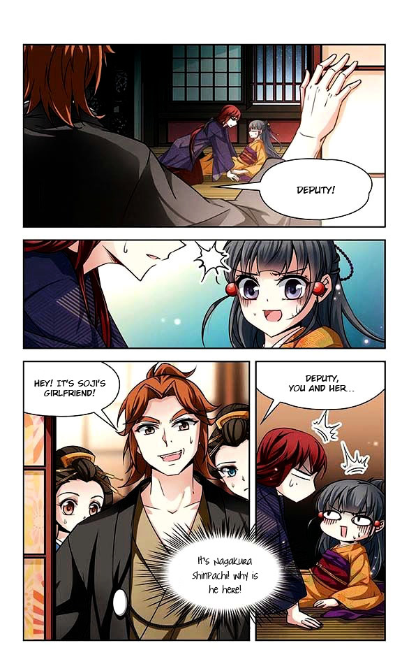 Chapter 36 - Image 21