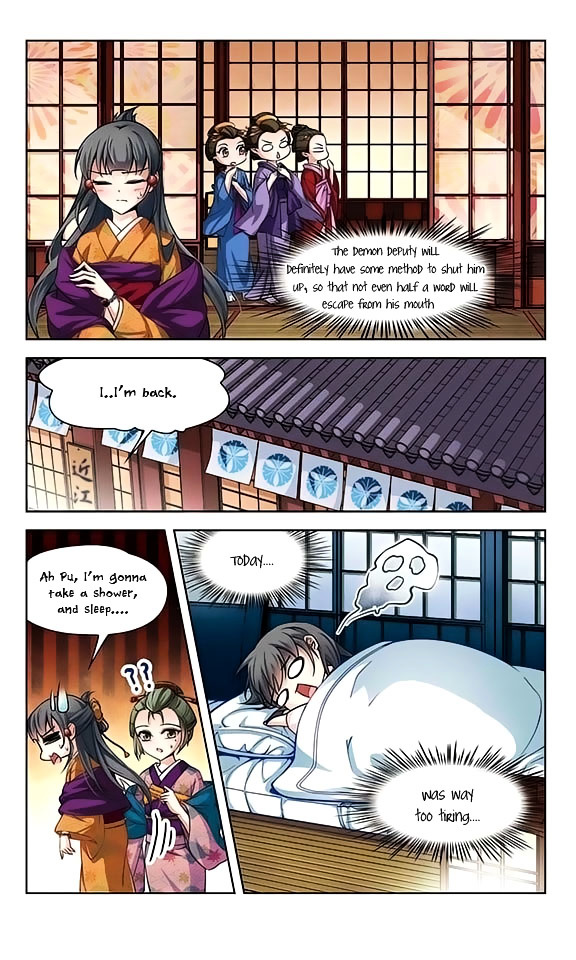 Chapter 36 - Image 24
