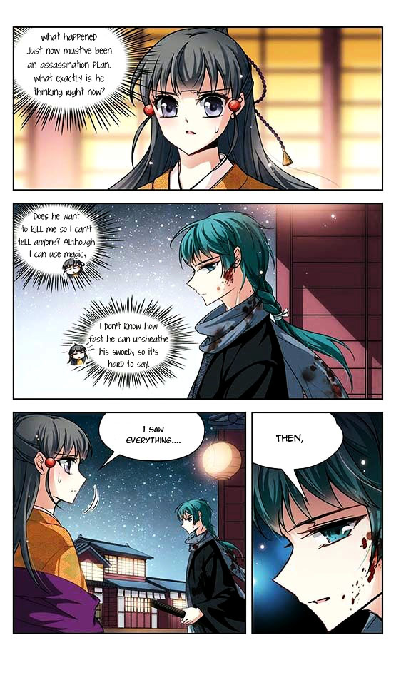 Chapter 36 - Image 4