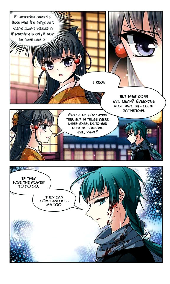Chapter 36 - Image 7