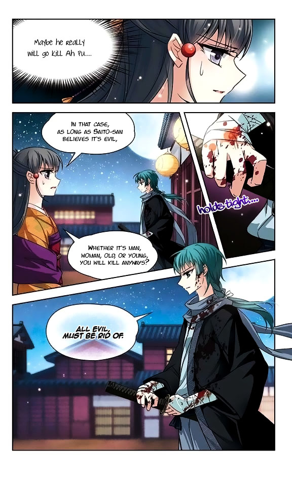 Chapter 36 - Image 8