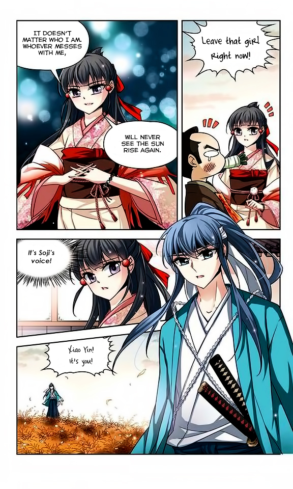 Chapter 37 - Image 11