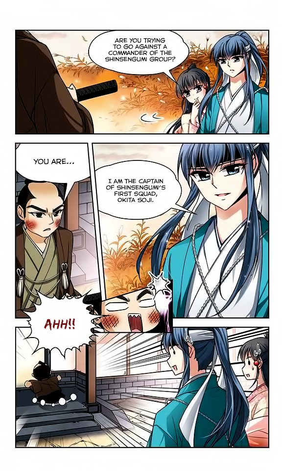 Chapter 37 - Image 13