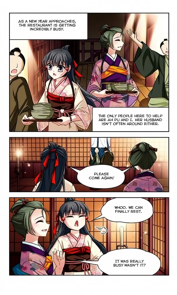 Chapter 37 - Image 19