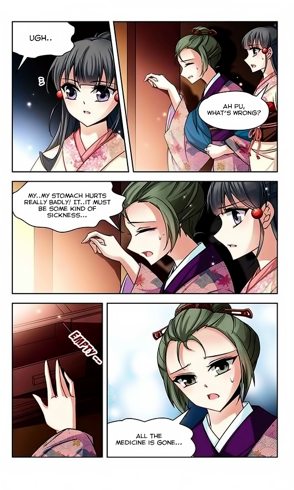 Chapter 37 - Image 20