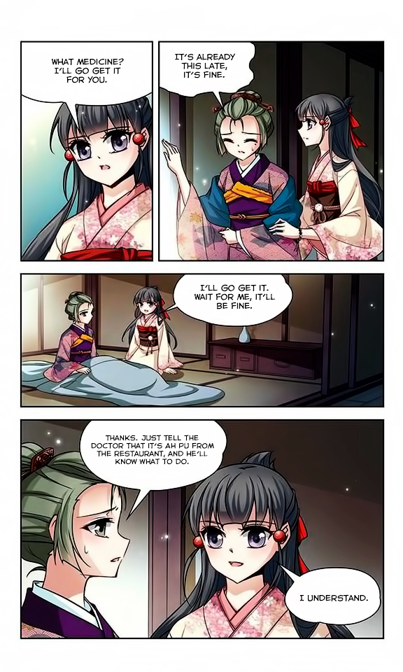 Chapter 37 - Image 21