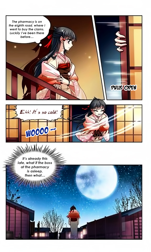 Chapter 37 - Image 22