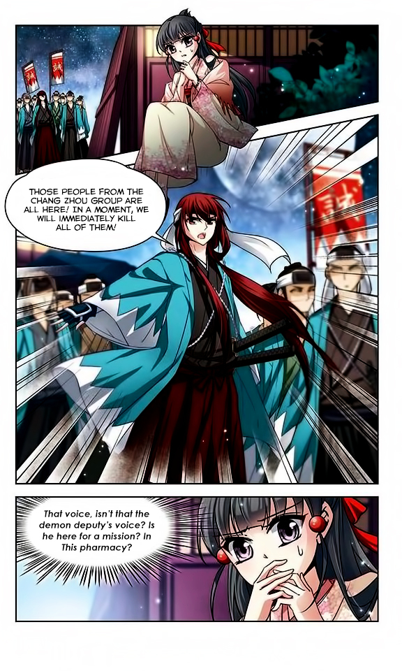 Chapter 37 - Image 24