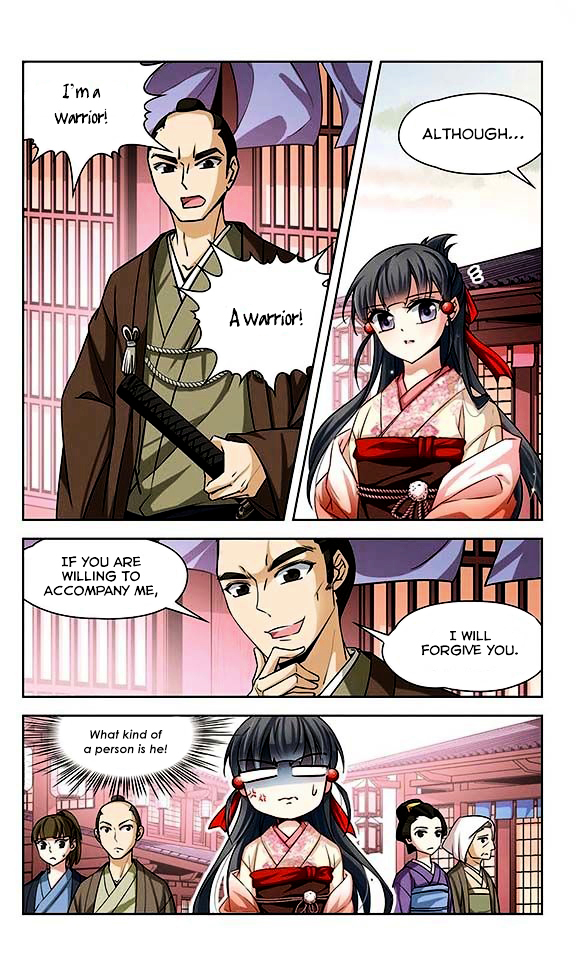 Chapter 37 - Image 6