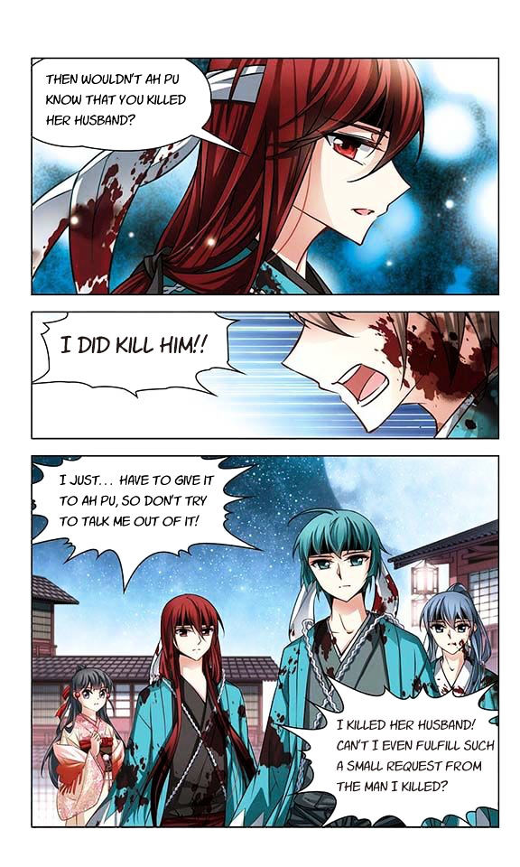 Chapter 38 - Image 14