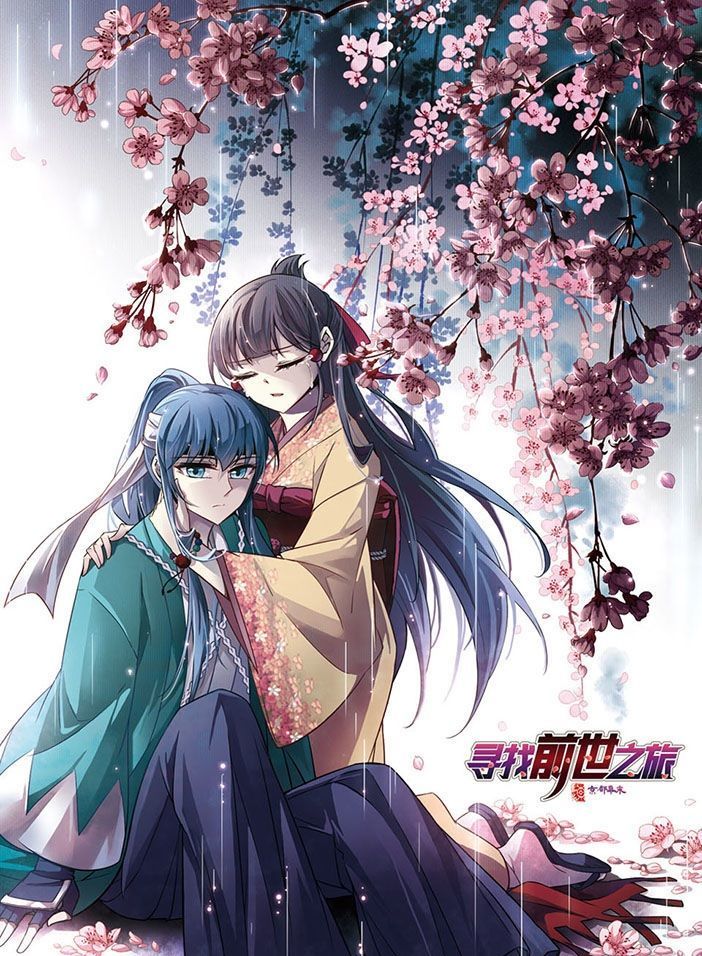 Chapter 38 - Image 2